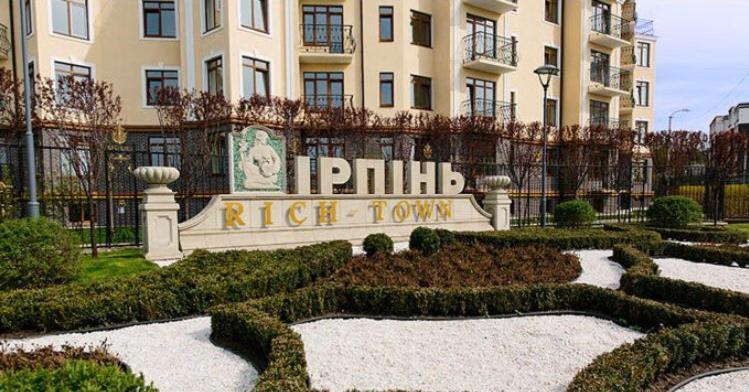 Apartment Studio London 2 Irpin Εξωτερικό φωτογραφία